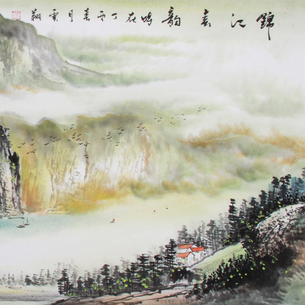 施云翔《精品山水小六尺系列 锦江春韵》