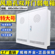 暗装特大号家用弱电箱600*500光纤多媒体信息箱配排插网络集线箱