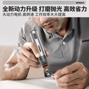 电磨机小手持型打磨机电动抛光神器充电式雕刻迷你家用玉石大功率