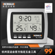 科麦斯数显电子温度计室内家用高精度温湿度计大棚精准室温计表器