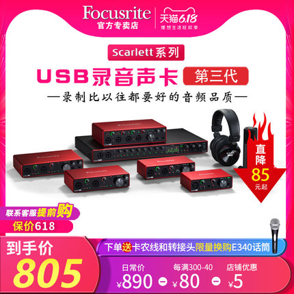  34.99ϴҺ 94.9Һ 89.9綯ˢ 389Ь 49ˮ 104.9