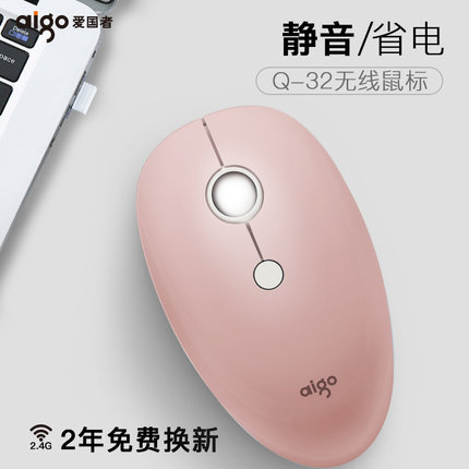 百货50条,全部都是实用的玩意儿,剁手党必备!(12.17) 淘宝优惠券