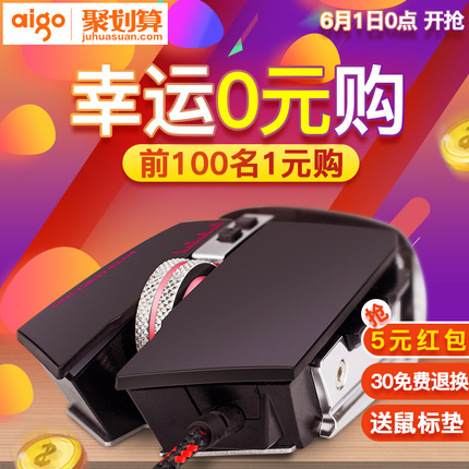 Ħ S˶ܲ4.17ƻ8ֻ׿ֶͨʽ 48.90Ԫ