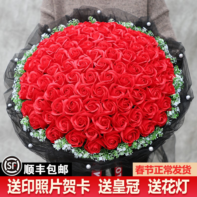 99朵玫瑰花束仿真香皂花送女友情人节礼物求爱毕业生日永生花礼盒在类目 鲜花速递/花卉仿真/绿植园艺, 仿真花/绿植/蔬果成品(新), 仿真花中 - 来自Buy2taobao.com提供专业的淘宝代购服务