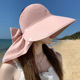 夏季大檐防晒帽子女户外出游遮阳帽可拆卸披肩护颈空顶渔夫帽