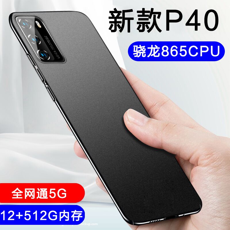 12 512正品p40骁龙865学