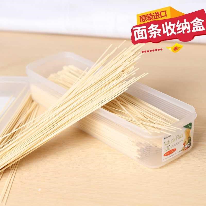 多功能箱冷藏微波炉日式韩式易拉罐十件套面包家用饭盒保鲜盒塑料在类目 餐饮具, 保鲜容器/保鲜器皿, 保鲜盒中 - 来自Buy2taobao.com提供专业的淘宝代购服务