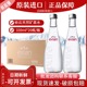 法国进口evian依云矿泉水玻璃瓶330ml*20瓶/箱高端天然弱碱饮用水