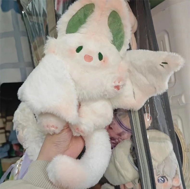 可爱大蝙蝠兔子毛绒玩具抱着睡觉公仔安抚玩偶布娃娃女生生日礼物