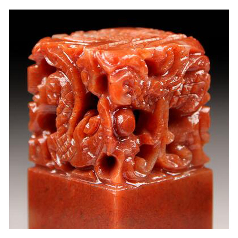 伏海翔《篆刻定制》