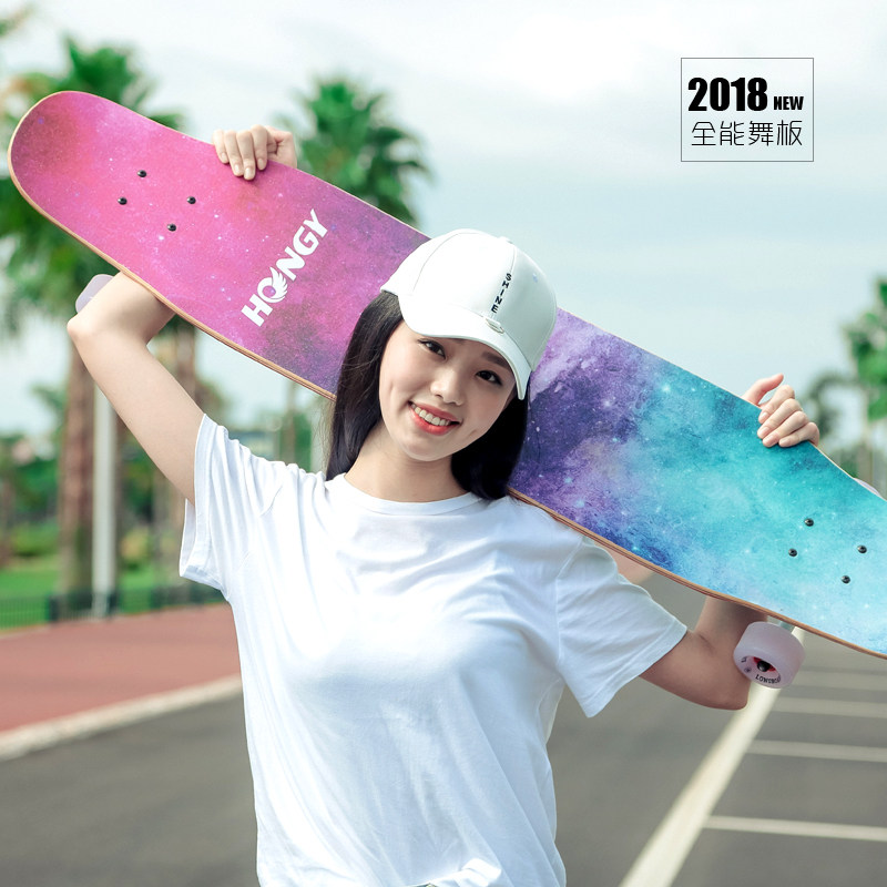 女款直板男生定制新手滑板车通用双板成人四轮小朋友耐磨双脚滑板_不