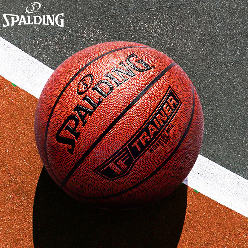 斯伯丁官方正品篮球队加重超重训练重力球3磅6磅室内专业7号球