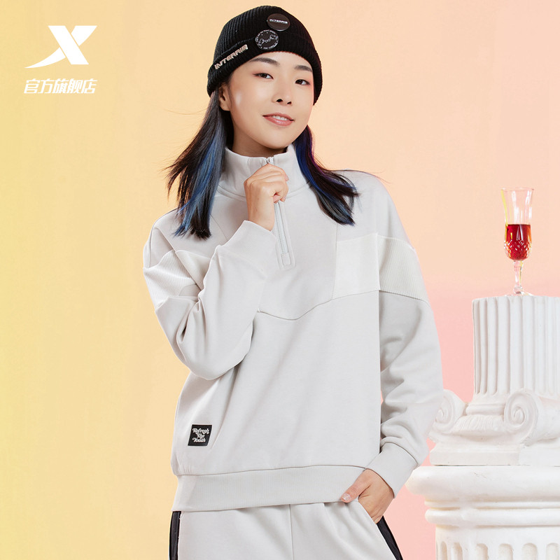 特步卫衣女半拉链外套2021秋冬新款女装冬季加绒保暖运动长袖上衣