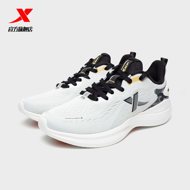 特步官方跑步鞋男夏透气休闲男鞋2021新款运动鞋轻便减震鞋子跑鞋