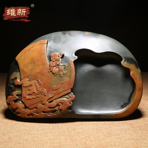 【孤品】名师匠心创意设计摆件砚台