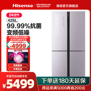 Hisense 426L cross four-door refrigerator inverter household air-cooled frost-free