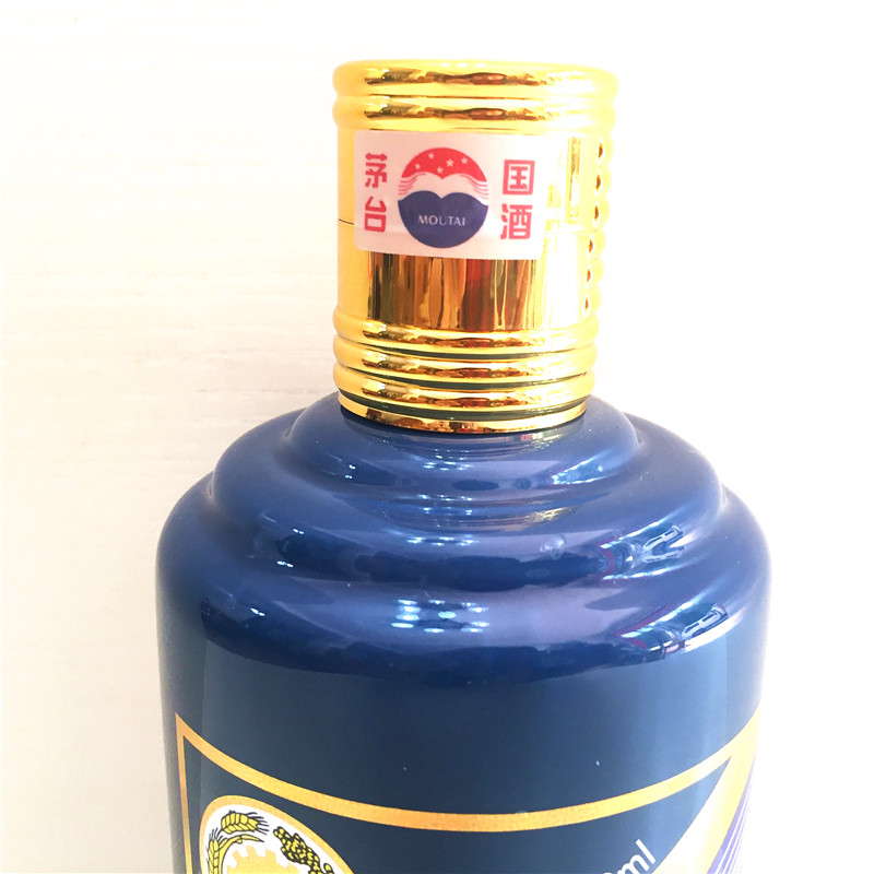 【酒韵商贸】2017年 53度茅台生肖鸡500ml 1瓶