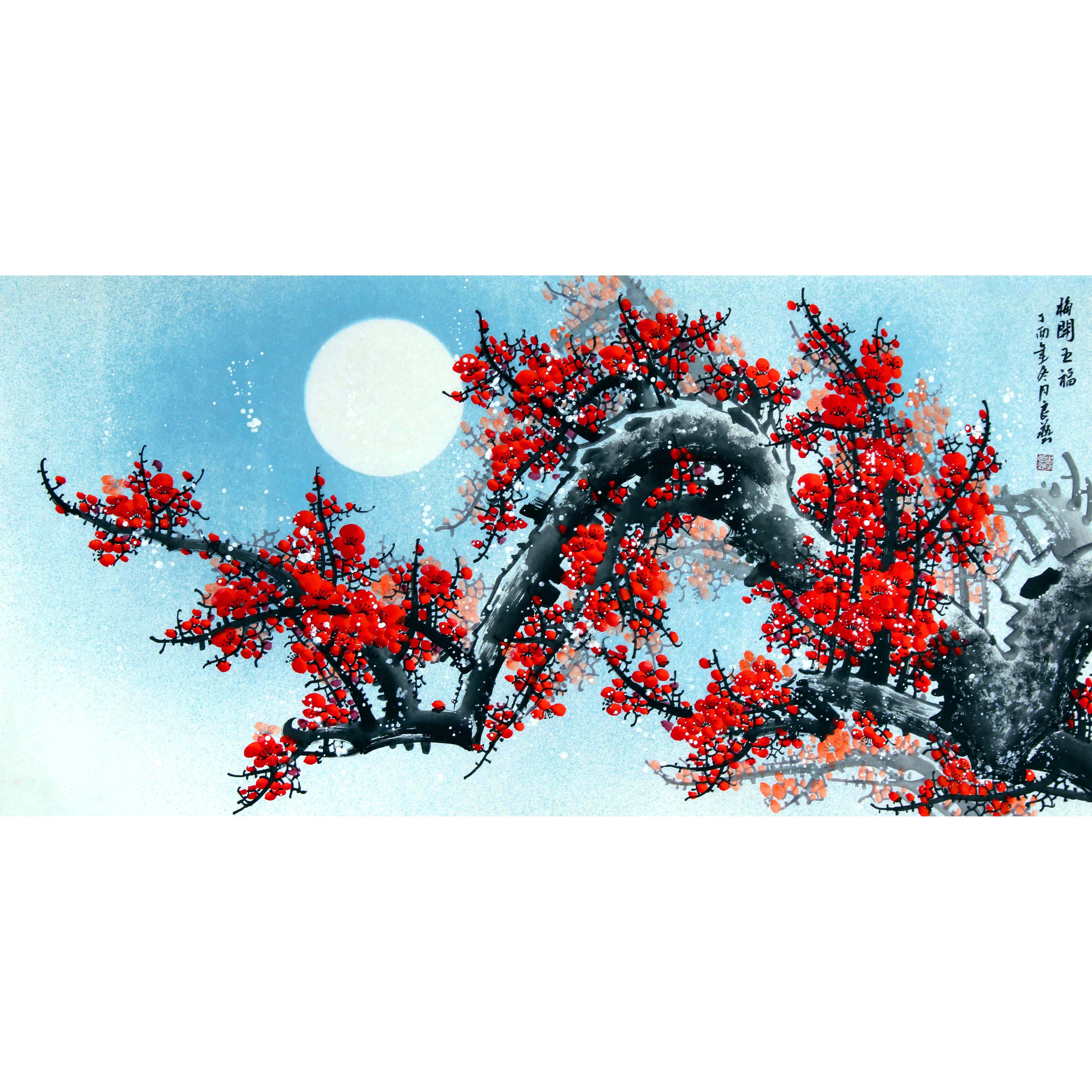 李良艺 《梅开五福》实力派青年画家