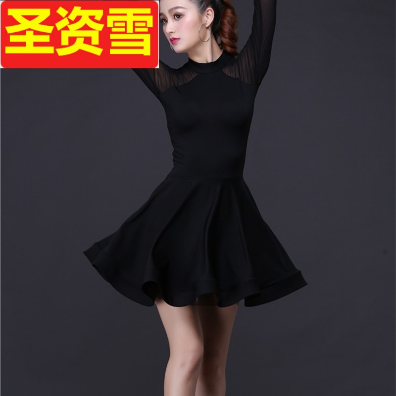 拉丁舞服装女成人秋冬季2021新款连衣裙中袖伦巴舞蹈演出练功练服