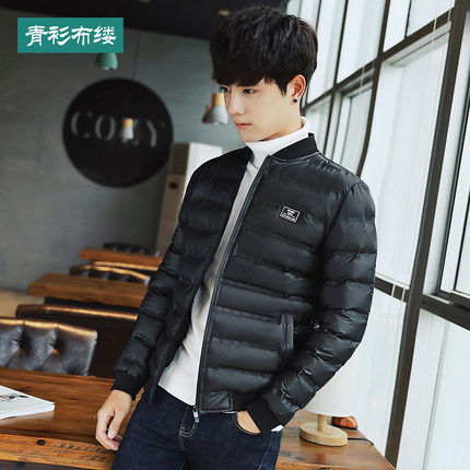 百货50条,全部都是实用的玩意儿,剁手党必备!(12.4) 淘宝优惠券