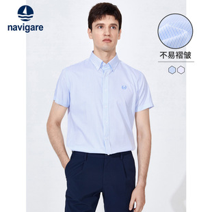 Navigare意大利小帆船蓝色短袖条纹衬衫男夏季新款休闲衬衣打底衫