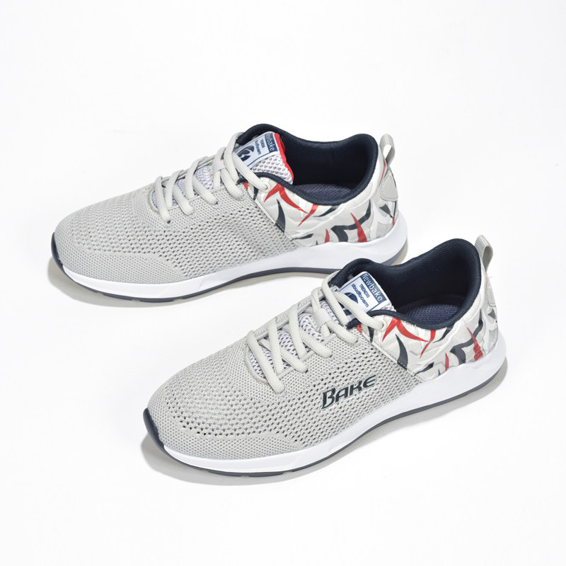 霸克鞋类旗舰店店铺简介