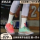 Under Armour Curry Hovr Splash2 安德玛糖果鸳鸯配色库里篮球鞋