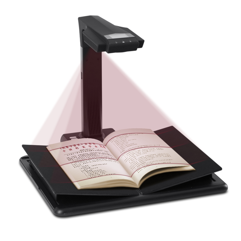 良田bs1520wm书籍免拆书本成册高拍仪高清扫描仪不拆书扫书神器-mc母