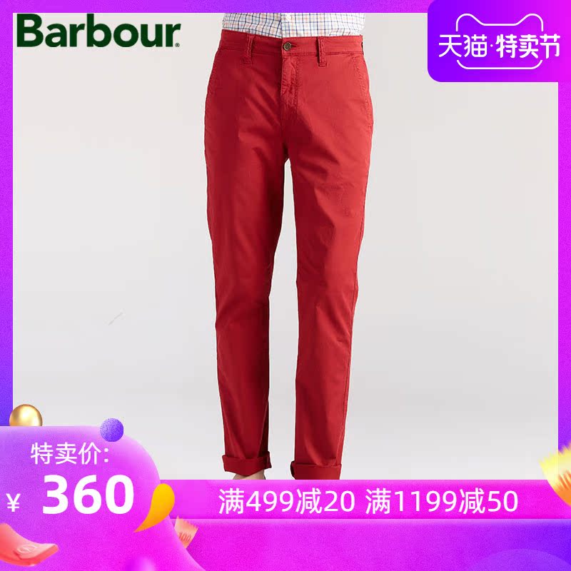 Barbour/巴伯尔 男装修身版中腰纯色休闲裤 BS15WP106在类目 男装, 休闲裤中 - 来自Buy2taobao.com提供专业的淘宝代购服务