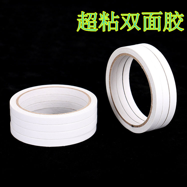 双面胶儿童手工diy制作幼儿园美劳课超粘胶纸环创装饰固定无痕胶在类目 电子词典/电纸书/文化用品, 胶粘用品, 胶带/胶纸/胶条中 - 来自Buy2taobao.com提供专业的淘宝代购服务