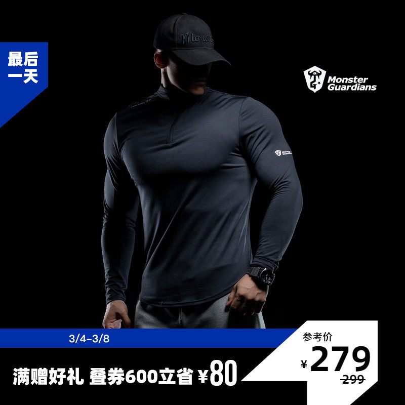 大师兄mb的优惠券大全