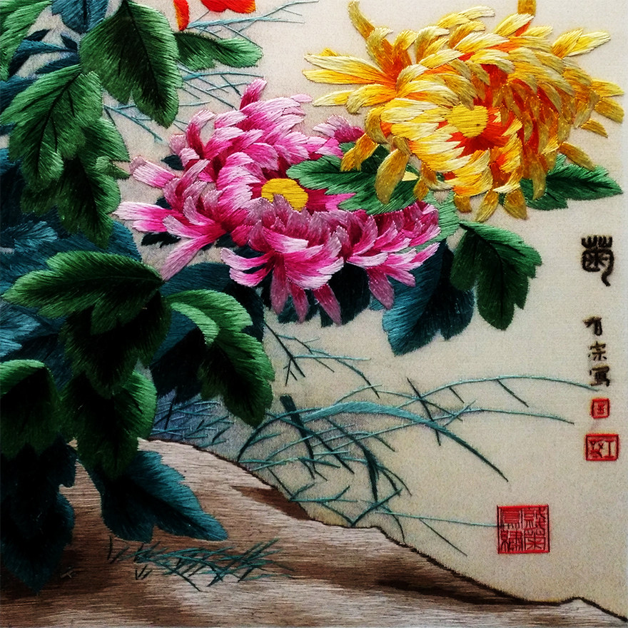 苏绣世家《梅兰竹菊四联屏》钱菊凤大师作品