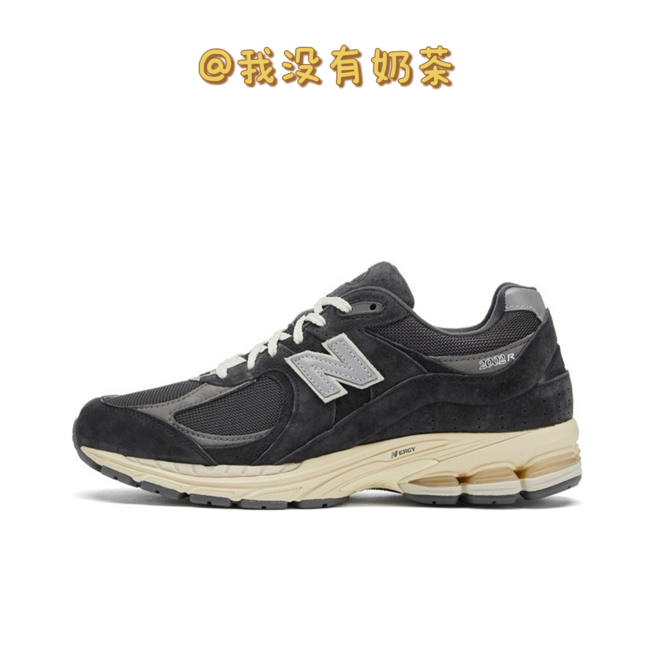 现货NEW BALANCE/新百伦