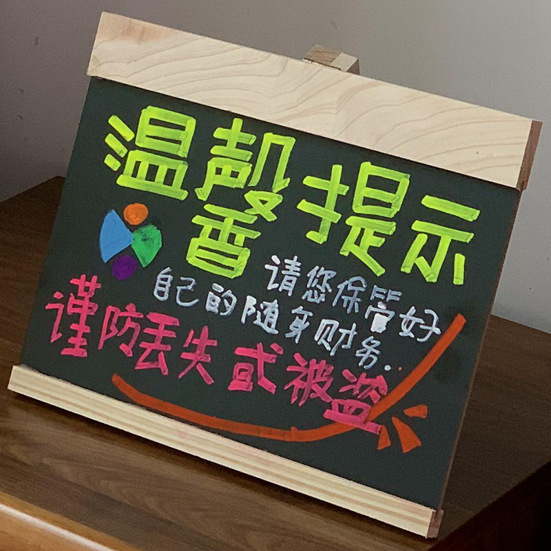 创意支架式店铺用商用小黑板吧台桌面摆摊广告牌家用备忘留言板