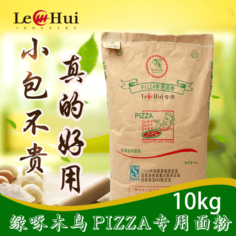 绿啄木鸟披萨专用面粉10kg上海乐汇比萨高筋粉|ruв категории зерно риса/север и Юг сухих грузов/приправы, метров/муки/зерновые, муки/съедобные порошок - от Buy2taobao.com для оказания профессиональной услуги покупки агента Taobao
