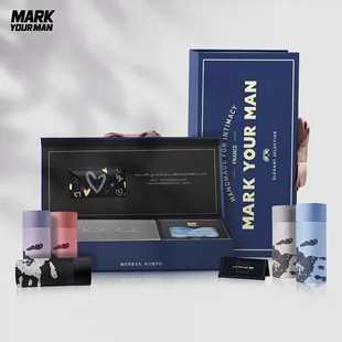 mark 5條禮盒裝莫代爾冰絲感男內褲
