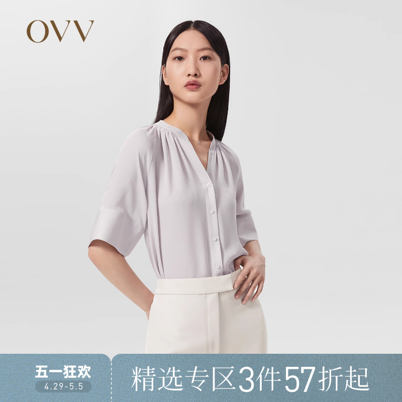 【重磅真丝】OVV22春夏新款女装18.5MM双乔绉V领宽松短袖休闲衬衫