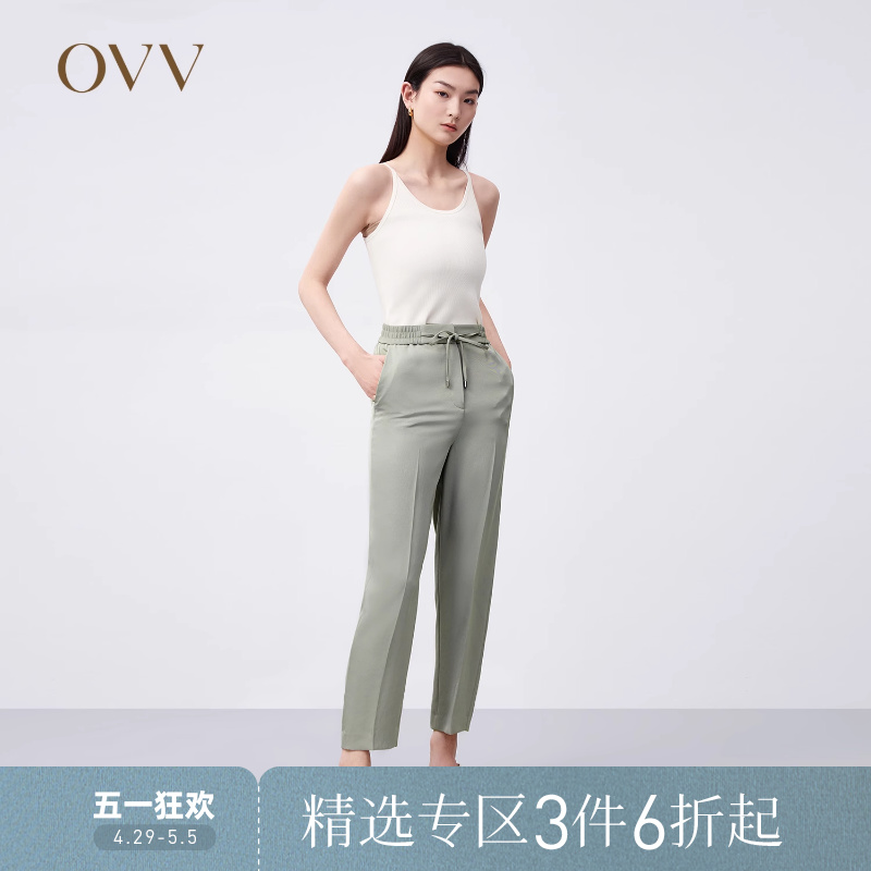 OVV春夏热卖日本进口醋酸面料系带休闲九分裤GKCAJ11002A
