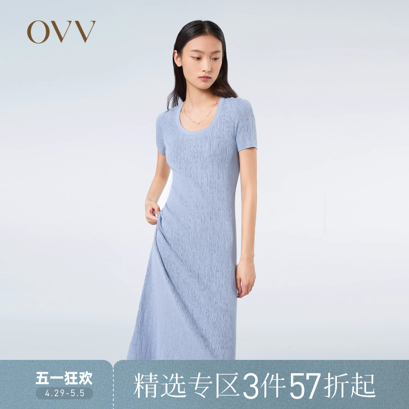 OVV春夏热卖女装弹力修身A型伞装不对称短袖U领针织裙