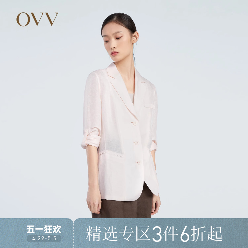 OVV春夏热卖女装三粒扣可卷边19MM丝麻微收腰西服外套