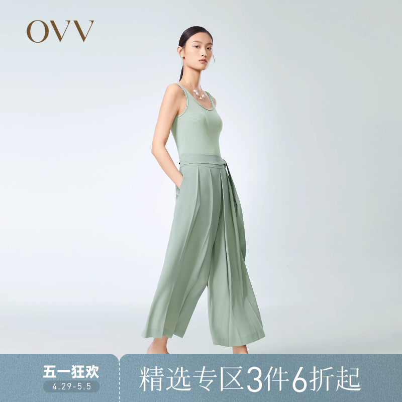 OVV春夏热卖女装醋酸随附腰带宽松飘逸阔腿百褶裙裤