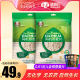 有机燕麦片早餐麦片即食冲饮食品营养谷物代餐粥无糖精700g*2袋装