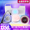 奔驰柏林之声音响旋转高音喇叭头新C级c200l E300L GLC260L改装饰 奔驰柏林之声音响旋转高音喇叭头新C级c200l E300L GLC260L改装饰