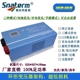 工频纯正弦波逆变器1000W3000W5000W8000W房车专用12V24V36V48V96