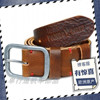 欧洲原产Pando Moto Brown- Full纯手工复古真皮男女百搭腰带皮带 欧洲原产Pando Moto Brown- Full纯手工复古真皮男女百搭腰带皮带