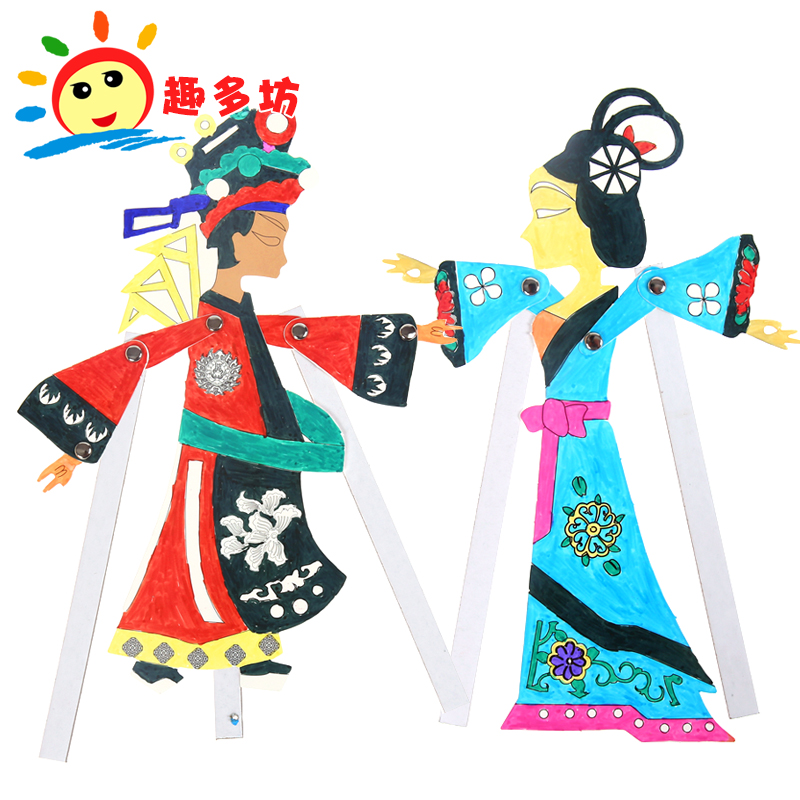 皮影戏中华民族传统手工艺品幼儿园皮影戏手工diy创意材料包|msdalam kategori Ciri-ciri kraftangan, kesenian rakyat dan kraf Ciri-ciri, Shadow - dari Buy2taobao.com untuk memberikan perkhidmatan ejen Taobao profesional membeli