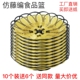 小吃果盘火锅店菜篮仿藤水果篮编织篮子ktv蓝瓜子蓝油炸火烧篮子