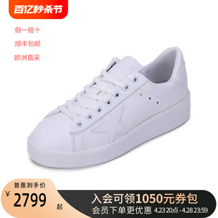 GOLDEN GOOSE 黄金鹅 女士休闲鞋运动鞋小白鞋 GWF00197 F000541