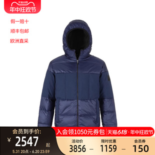 阿玛尼 EA7 男士登山连帽羽绒服夹克户外运动外套 6RPB01 PNEOZ