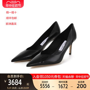 周仰杰JIMMY CHOO 春夏新款 女士尖头细跟高跟鞋 CASS 75 NPA